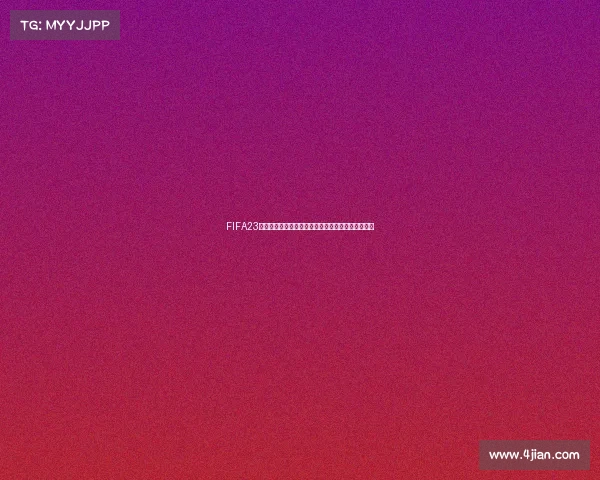FIFA23世界杯换人战术调整与关键时刻替补策略解析版深度 FIFA23世界杯换人战术调整与关键时刻替补策略解析版深度