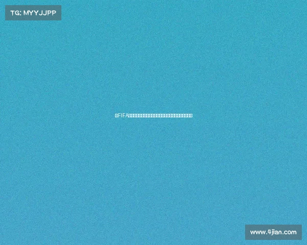 以FIFA世界杯口号为核心的全球足球激情与梦想传播新篇章探索 以FIFA世界杯口号为核心的全球足球激情与梦想传播新篇章探索